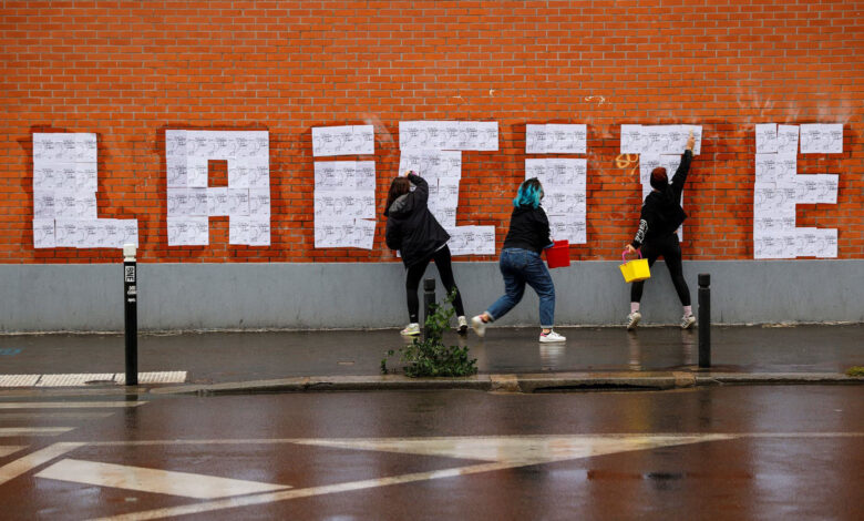 Photo of Au fil des mots [fr]